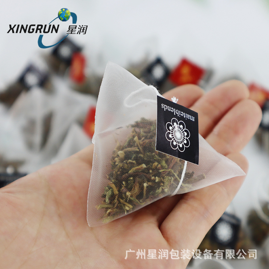 尼龙三角袋泡茶包 金字塔包代加工 尼龙网布 袋泡茶 花茶包装袋