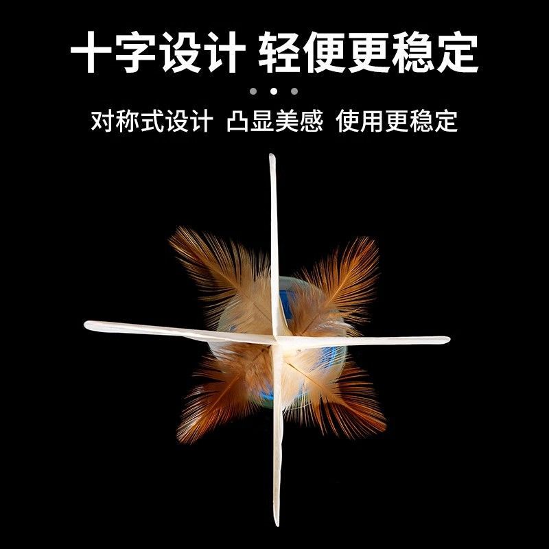 毽子运动专用毽球踢毽子键子耐踢成人比赛儿童小学生大白腱健键球|undefined