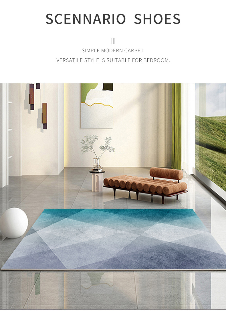 客厅地毯,几何客厅地毯,卧室地毯,地毯地垫