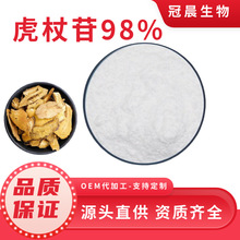 ����߰ 98% ������ȡ�� ��޼�J�����S�� ���yƷʳƷԭ�� �S�ҬF؛