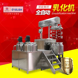 搅拌机;混合机;商用多士炉