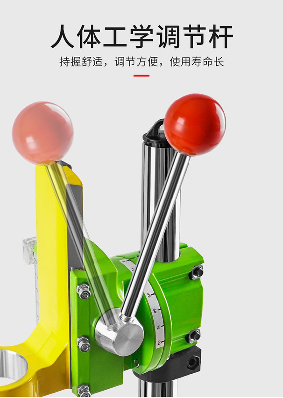 綠色高精度電鑽支架_10