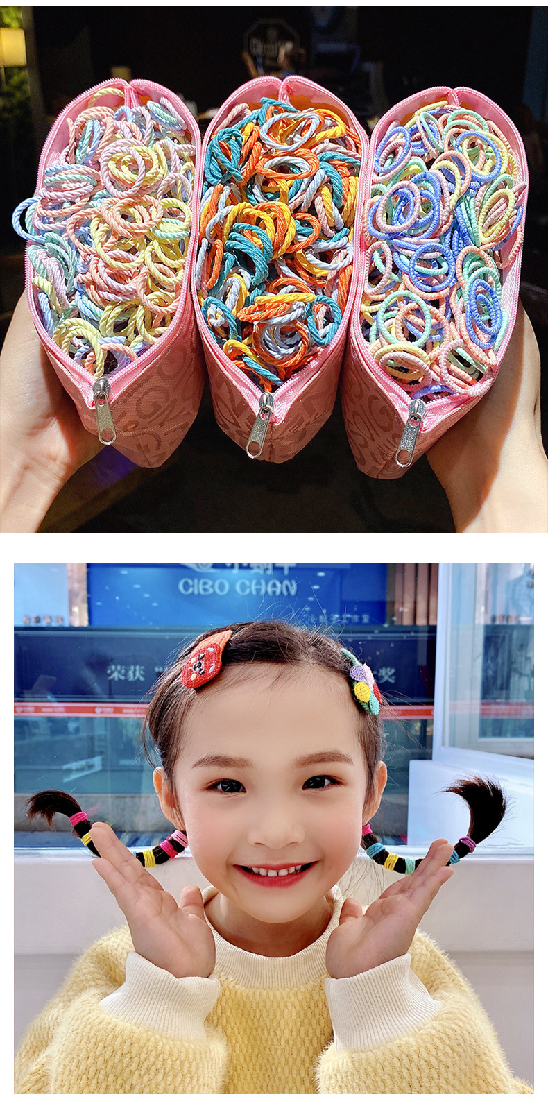 children's spiral circle