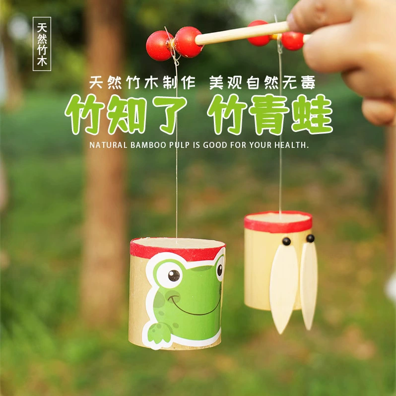 Звук цикады, звук бамбуковой цикады, вытряхнуть звук детского сада, научное производство, экспериментальные учебные пособия, Обучающие игрушки на открытом воздухе