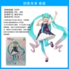 TAITO Spring Outfit 2