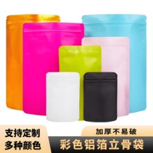 ��ɫ�X�������Ǵ����~�~�D�Ϸ�ĩ��ʳ�ܷ��ä���Է��ĥɰ�X����