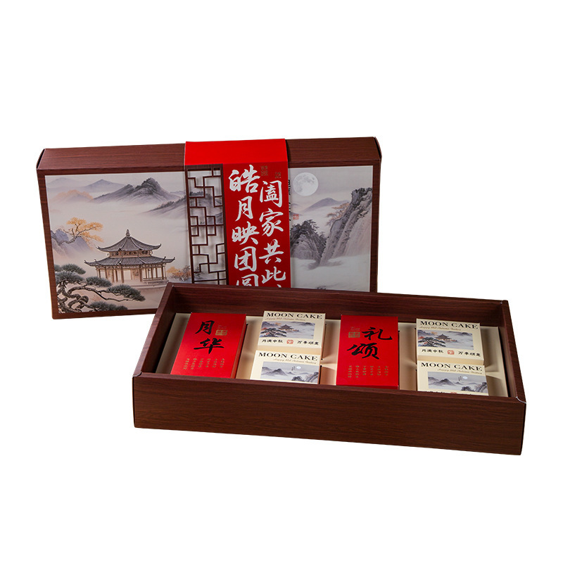 月华礼颂冰皮月饼礼盒复古国风手提礼品盒中秋节糕点包装礼盒批发|undefined