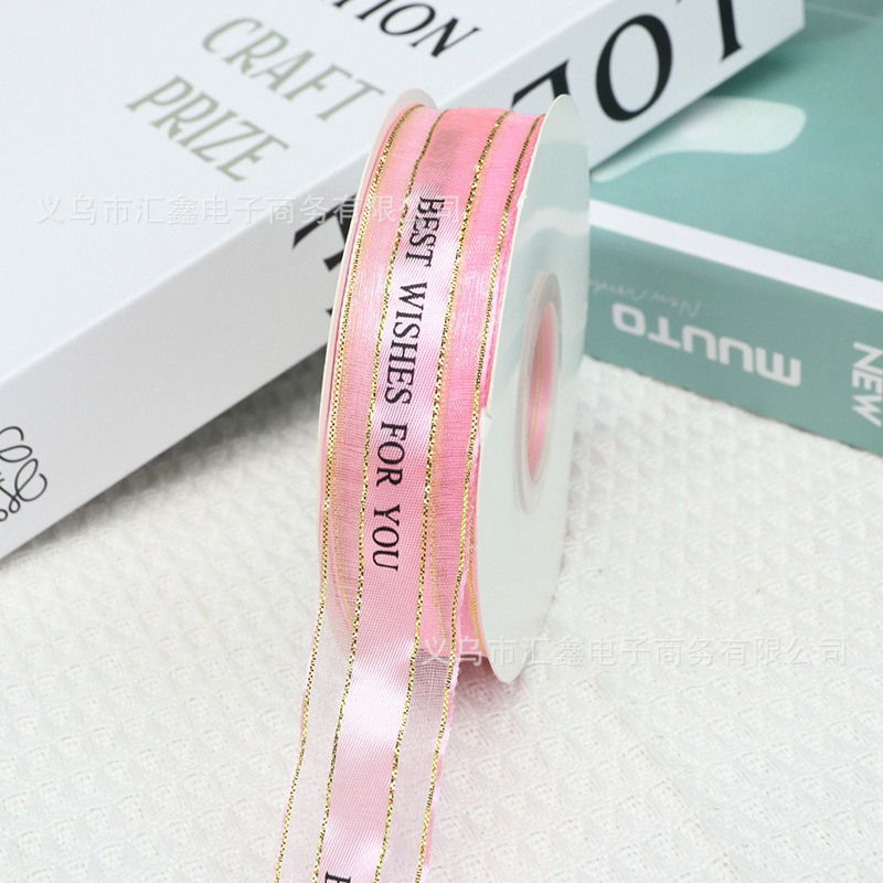 핑크* 길이 50야드 너비 2.5CM