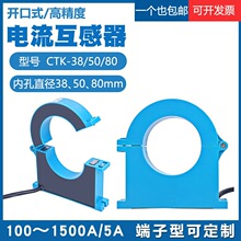 �_��ʽ������������HDELEM100-1500/5A�_��ʽCTK25385080�_��ʽ