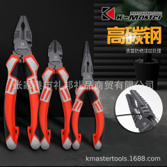 凱馬特バイス口クランプ斜口多機能工業級鋼線クランプ省力6インチ8インチ電気工事専用