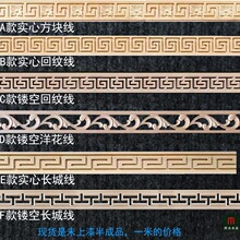�|�ľ��ľ���l������ʽ�b������߅�l�����ؼy�U�Ռ���