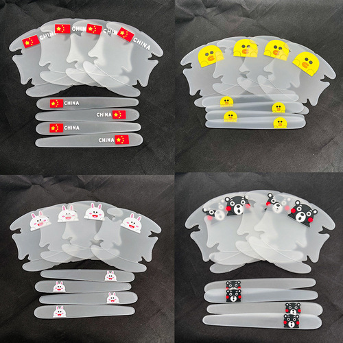 Car door bowl stickers, car door handle protective strips, cartoon transparent door bowl covers for scratch and scuff resistance.