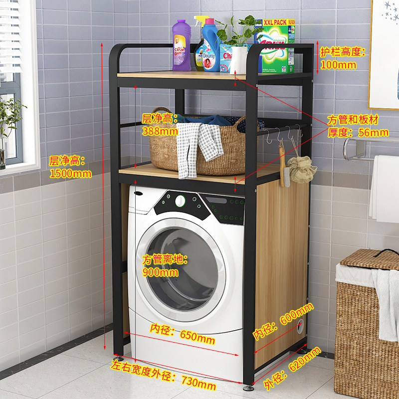 블랙 프레임 + 라이트 호두 컬러 [구더블 레이어]]