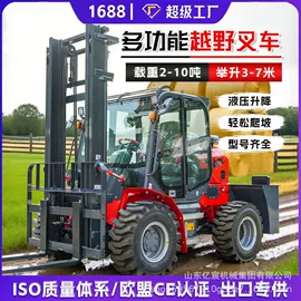 叉车;工程建筑机械;装载机械