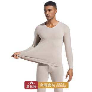 �ﶬ���¿�V�I�L�����m��ů���b�l�����폗���ﶬ��ů���a��