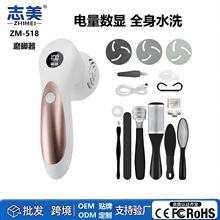 ־���綯ĥ�����������Կ�ȥ��Ƥ�ϼ�ȫ��ˮϴ�����Ż��Զ��޽���