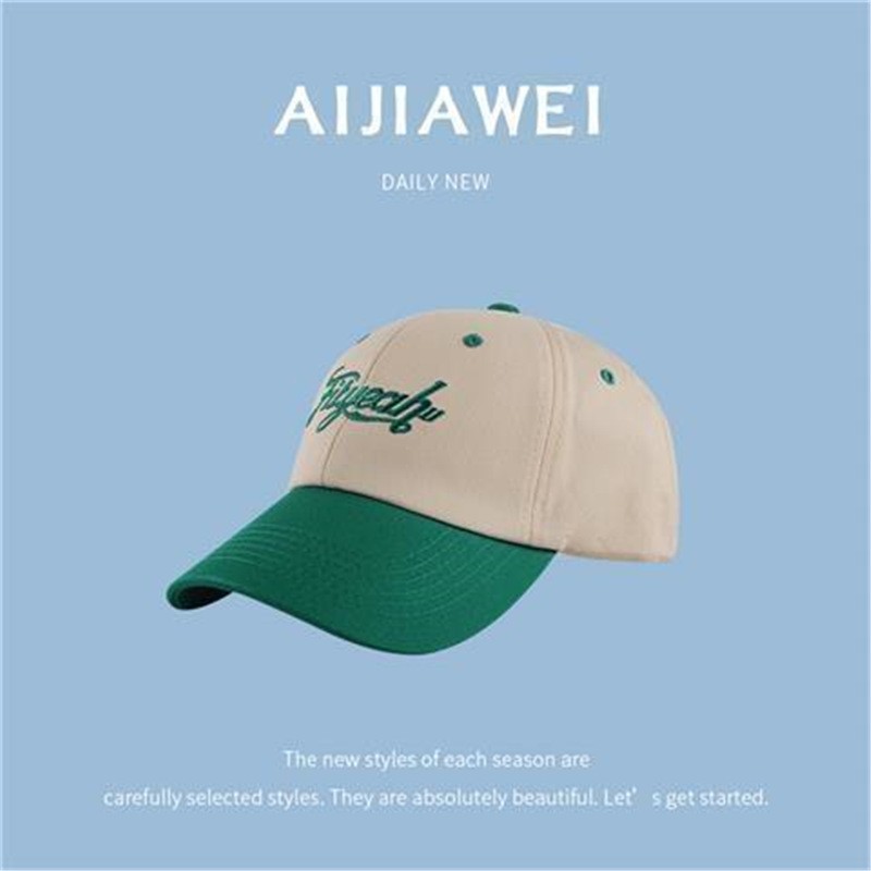 녹색