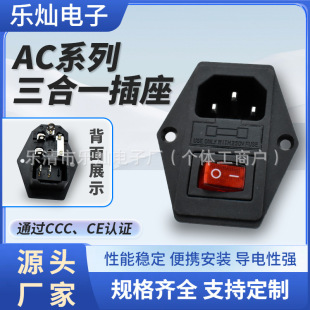 ���_�tɫkcd1�����_�P���U�z��AC-01A����һƷ���Ͳ��� �~�_