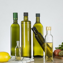 墨绿橄榄油瓶菜籽油瓶防漏透明食用油空瓶子方形圆形山茶核桃油瓶