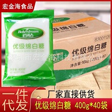 ��荃����d����400g*40���決ԭ�ϼ�ɰ���ް���ʳ���ǏN���{ζ