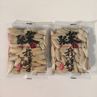 �����ʴ��ֹ���͸�����b����С���b�Q�؈Թ���ʳ���lһ��10��