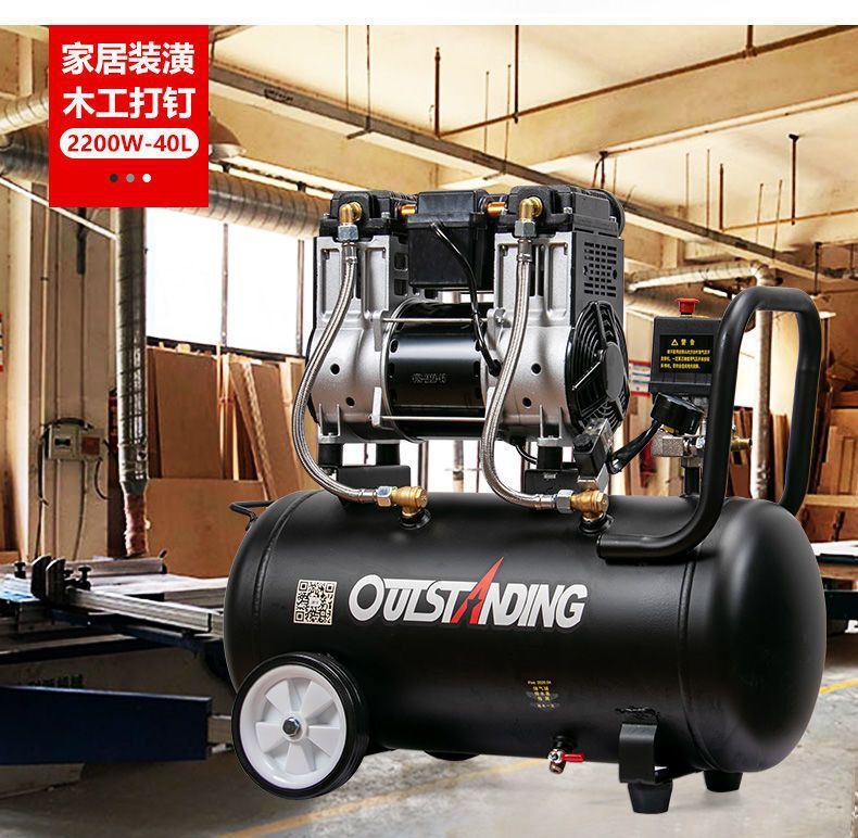 Atus Air Pump Air Compressor Oil-Free Silent Auto Repair Air Compressor 220V Small Woodworking Spray Paint Air Pump