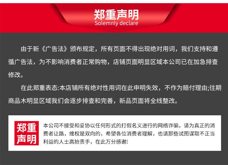 O1CN015WdFb729WP1lCX0p1_!!2211