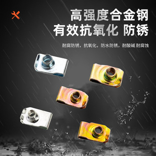 ��ĸ�FƤ����Ƭ��ñ���ۮ��͊A��M3456����䓲��|�����ݼyE18