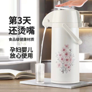 ���{�≺ʽ��ˮƿ����ů�ش������_ˮƿ����ʽ���؉؟�ˮ�ر����]