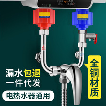 늟�ˮ����ˮ�y�l��ԡ�������ԡˮ���^��������bͨ��U��ֱ�N