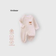 �������·��냺�B�w�´�����·����ދ��׃�0-3��Ů��������˯��