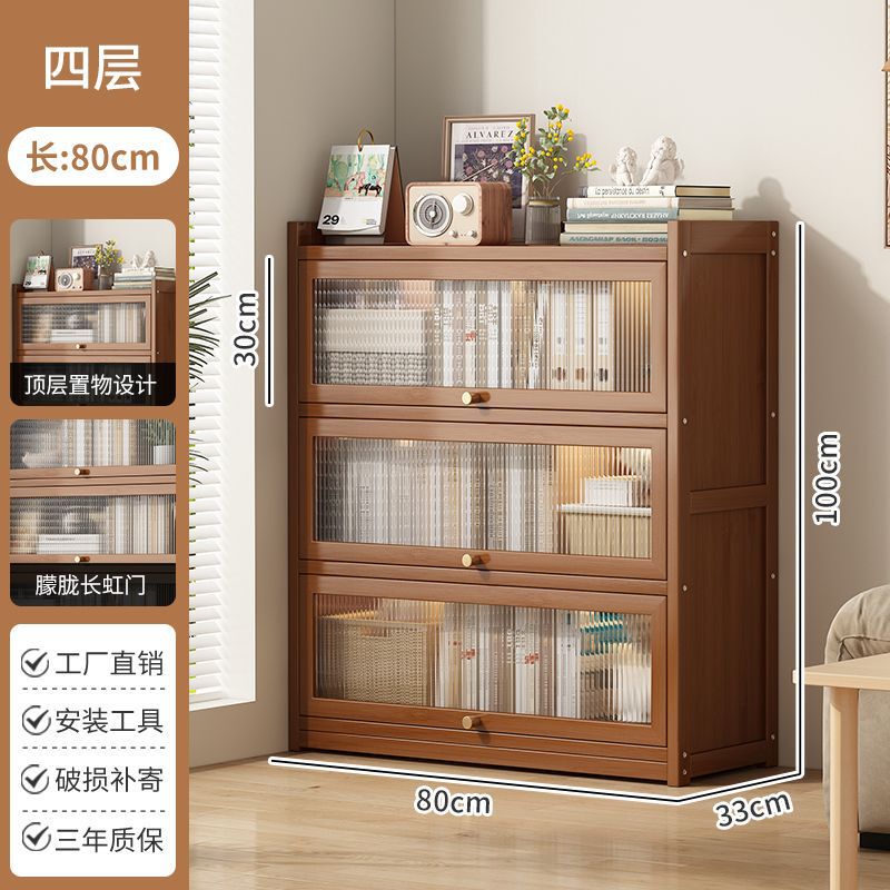 书柜家用楠竹书架落地置物架客厅简易学生收纳柜儿童玩具储物柜子|undefined
