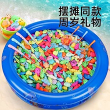 ��ͯ��~��߳؏V���[����ͯ1һ3�q��Ů����һ�qŮ�����M�ܚq�Y��