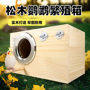 ��ľ�B�������P�W�^�B�B�\�����Ƥ��ů�B�Cĵ����ֳ�B��Ʒ�Qʽ��