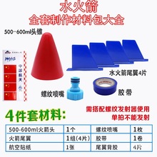 ˮ���ȫ���������ώ������ƌW���W����ِ������ϰ��l������