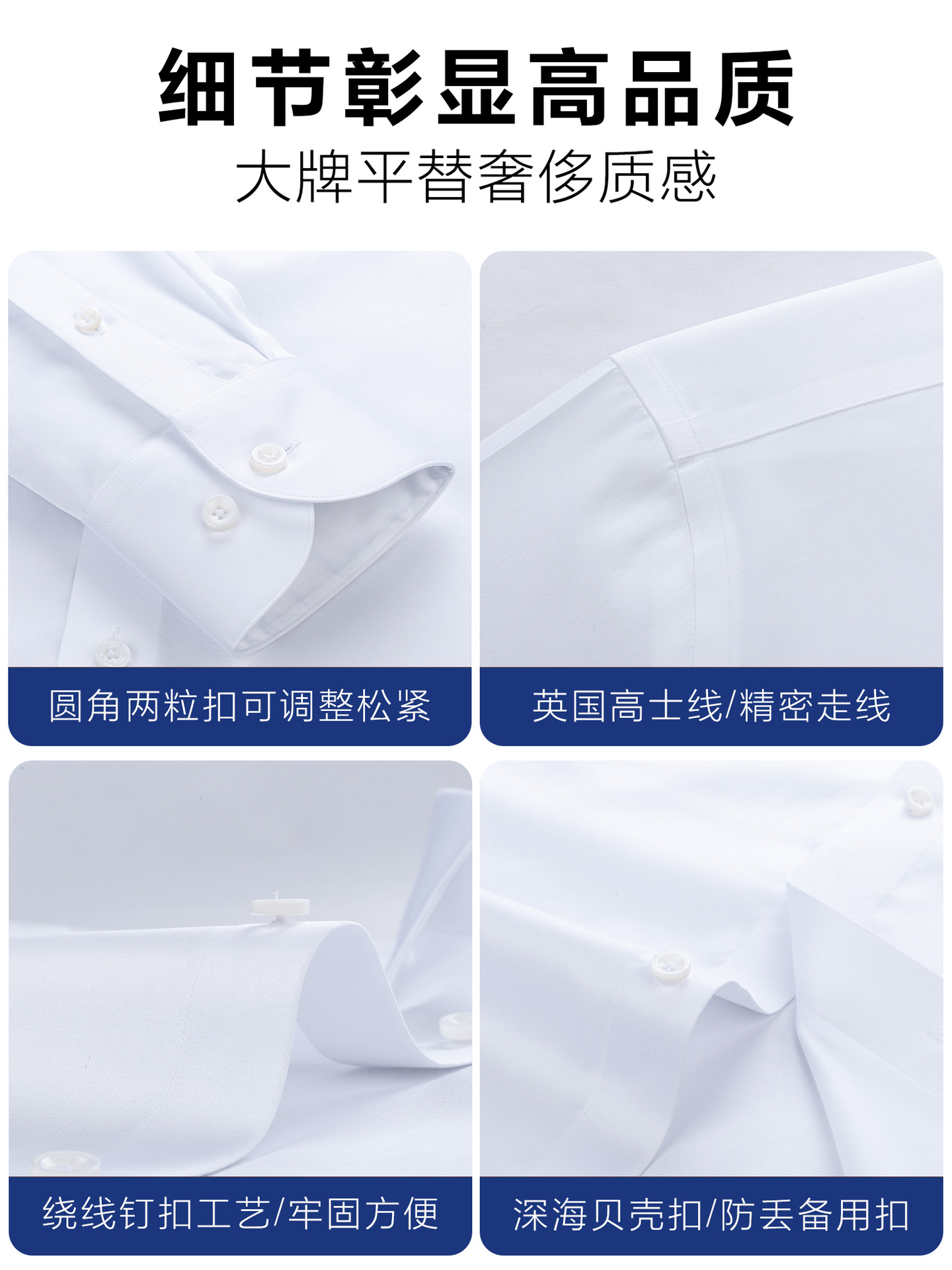 [270 tela Lutai] camisa de hombre de mangas largas sin quemar vestido de negocios 100% algodón camisa blanca de mangas cortas