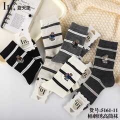 一体机韩系高筒女袜条纹刺绣小熊女士秋冬细条纹精梳棉袜子长筒袜