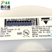 SI1031R-T1-E3 原装正品 P沟道MOS 20V140mA 用于消费便携电子