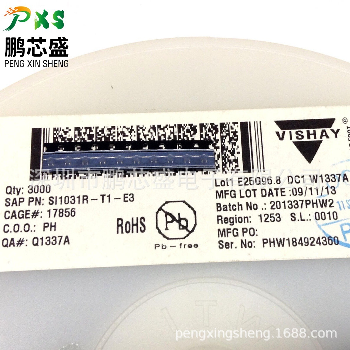 SI1031R-T1-E3 原装正品 P沟道MOS 20V140mA 用于消费便携电子