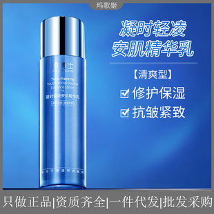 �販ʿ���r�p�谲�����A��100g�澏����o�¿�����Ůһ�����l�F؛