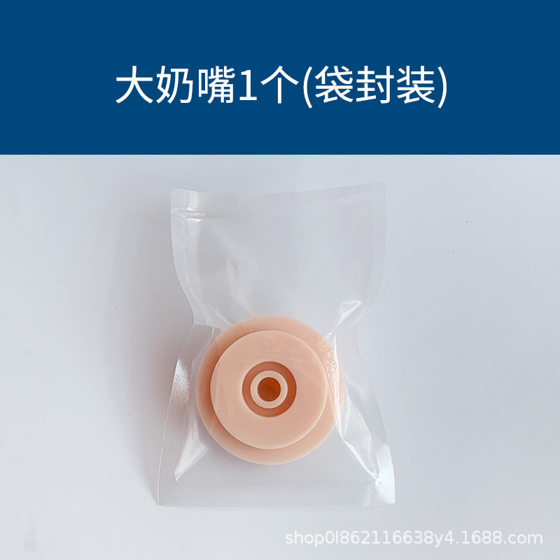 子猫用哺乳瓶、新生児ペット子犬用注射器給水器、猫、犬、子犬用乳首、奇跡|undefined