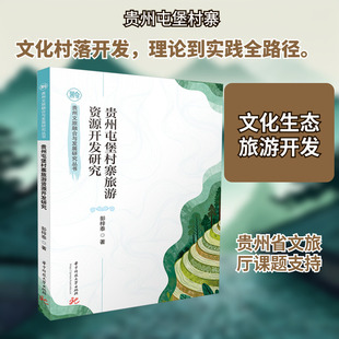 �F���ͱ���կ�����YԴ�_�l�о� ����̩ �� ���� �A�пƼ���W