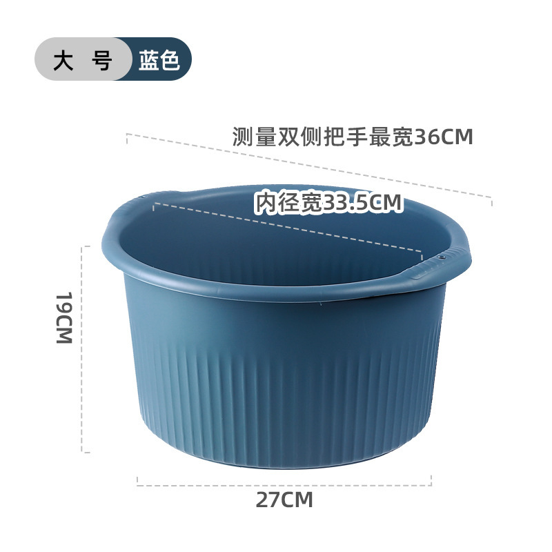 辉海泡脚桶加大加厚养生足浴盆按摩家用洗脚盆塑料保温圆形泡脚盆|undefined