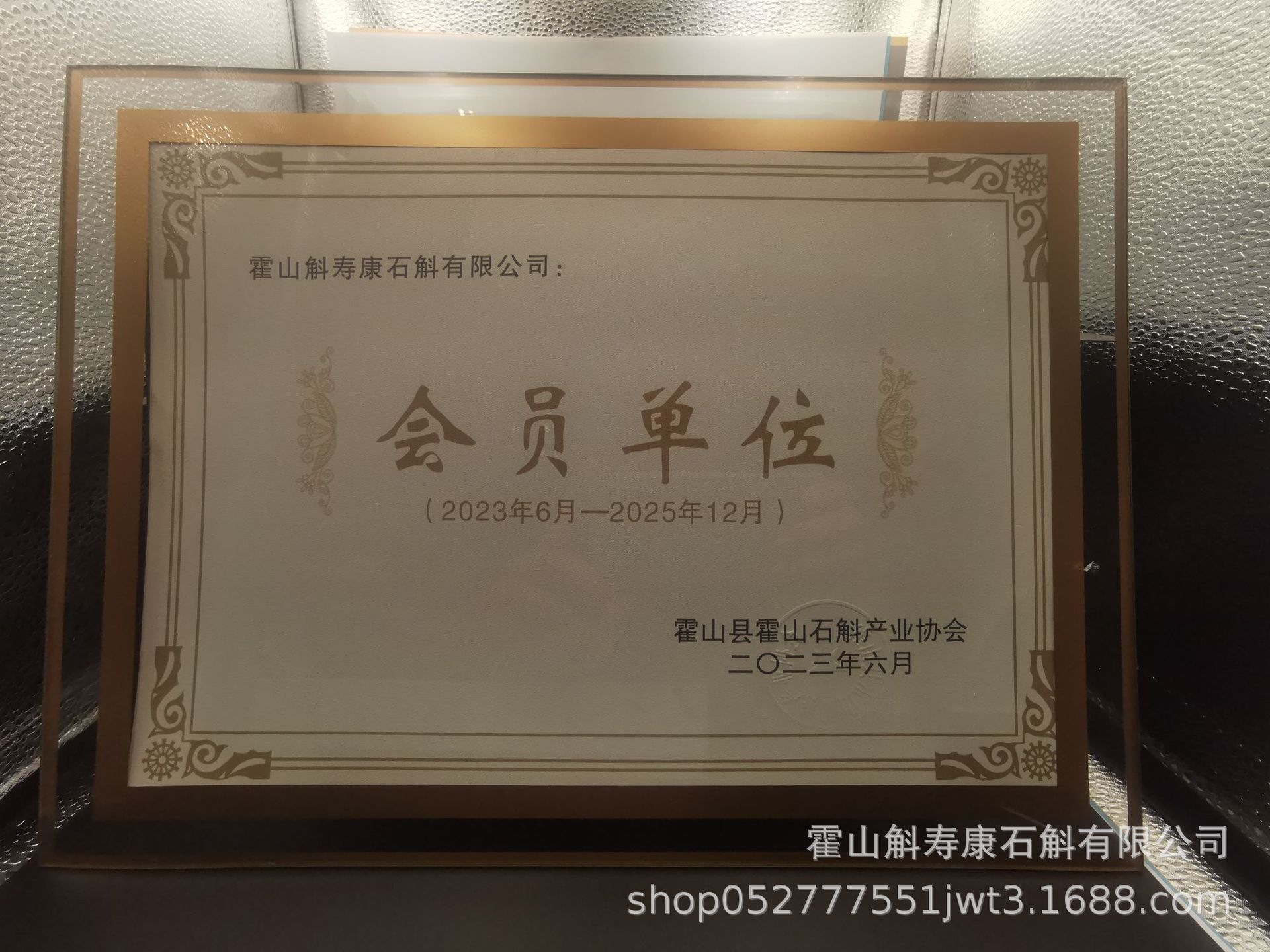Huo Shan Tie Pi Shi Hu Dendrobium Fengdou Granules 500g Nourishing Herbal Tea Gift key features