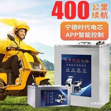 µ綯60V﮵48Vݵ綯ֳ72V﮵ƿ