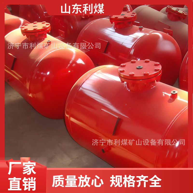 料仓破拱助流装置 脉冲式快速喷爆75升/100L/150L空气炮