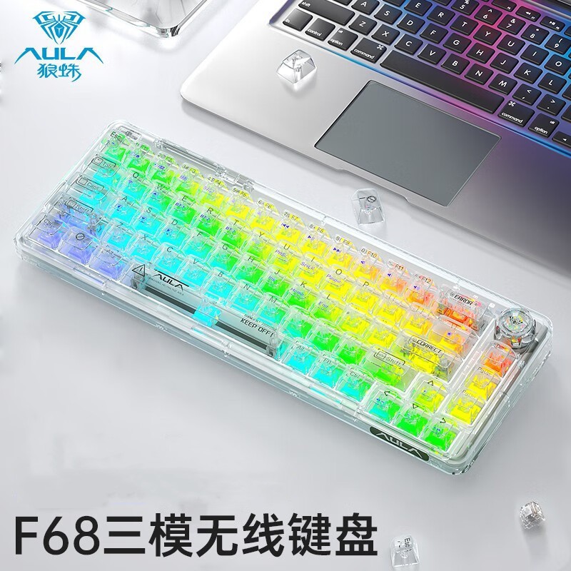 Teclado Mecánico Personalizado Transparente AULA/Wolf Spider, Bluetooth Inalámbrico de Tres Modos, RGB Personalizable, Intercambiable en Caliente