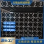 凹槽太阳能三角管