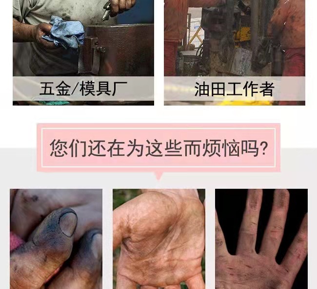 微信图片_20211018234246