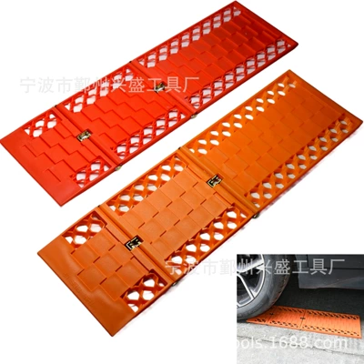 Tire snow chain snow relief board foldable
